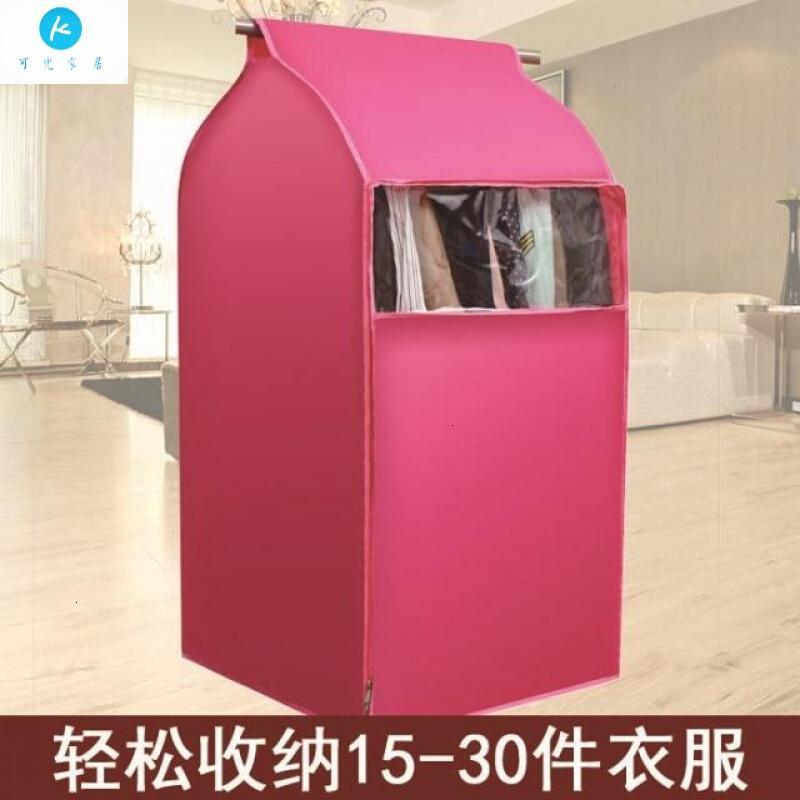 18新款衣服挂袋防尘罩立体衣物防尘罩衣服罩牛津布大衣防尘套