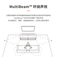 哈曼卡顿Citation700 回音壁+低音炮 5.1家庭影院套装 电视音响 家用环绕客厅无线蓝牙音箱黑色