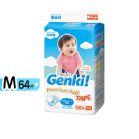 日本进口 妮飘Genki!更祺婴儿宝宝纸尿裤尿不湿 M码64片男女通用6-11kg