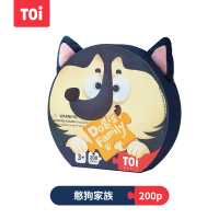 TOI图益萌猫憨狗200片拼图礼盒装儿童益智玩具女孩男孩成人拼图