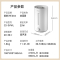 美的空气加湿器超声波加湿器CS-3VWL