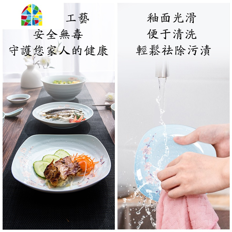 碗单个日式盘子碗盘家用碗碟陶瓷碗餐具套装面碗汤碗饭碗 FENGHOU 蓝色6吋日式碗