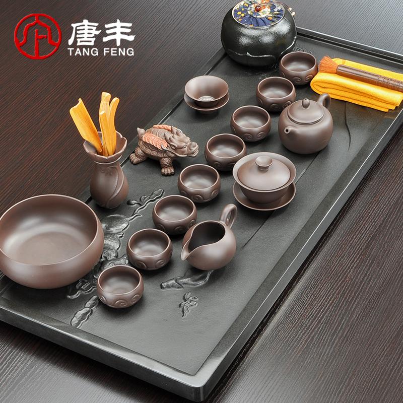 家柏饰(CORATED)乌金石半手工浮茶盘茶具套装中式家用简约紫砂功夫茶具整套高清大图