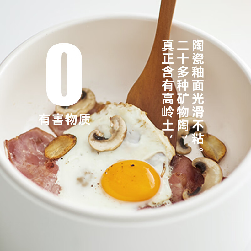 olayks.立时2L电煮锅OLK-01-11(DZG00508电脑款带笼)陶白高清大图