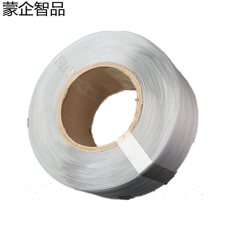 蒙企智品打包带12*0.8mm/卷高清大图