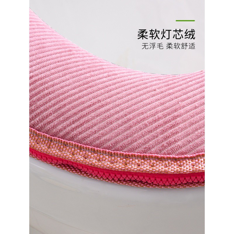 马桶坐垫厕所家用座垫粘贴式防水坐便套圈垫冬季加厚加绒通用隔脏 三维工匠马桶垫