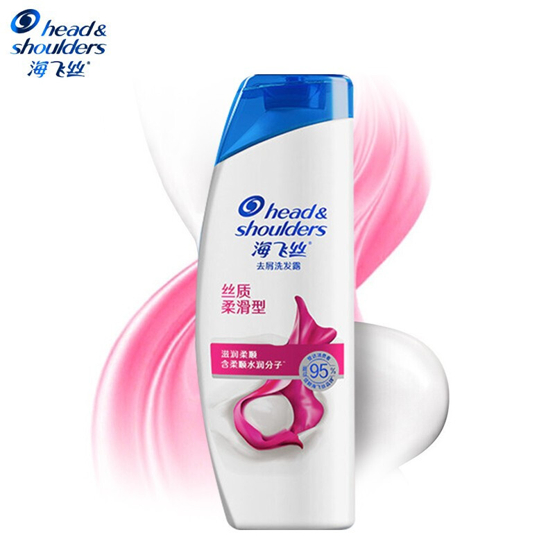 海飞丝去屑洗发露丝质柔滑型200ML 新老包装随机发货