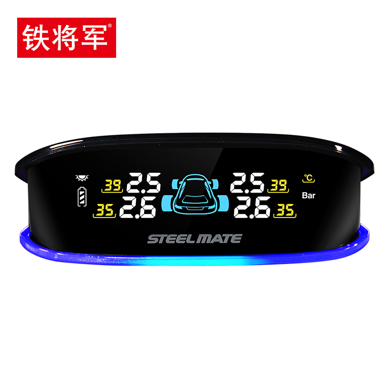 铁将军(steel mate)汽车轮胎压监测器太阳能无线高精度内置测压表通用检测仪X2 碳纤纹胎压