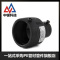 中锦科技 PE异径电熔直通 S200*75(承压1.6Mpa)个