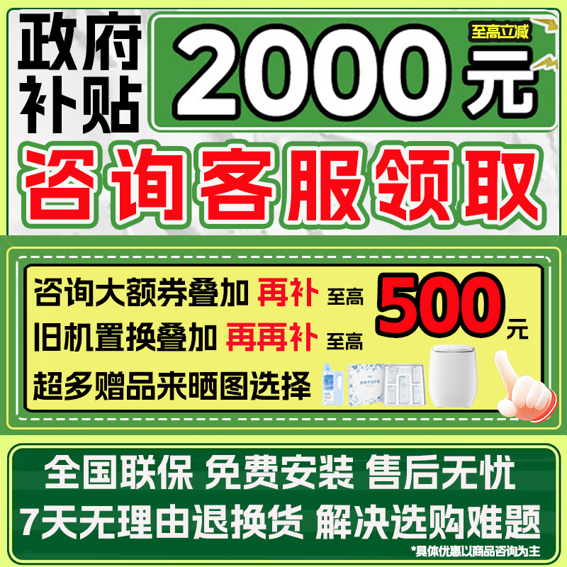 美的(Midea)清风明月[升级款]洗烘套装 10KG滚筒洗衣机全自动+热泵烘干机 升级蓝鲸内桶 MGH20VE5PRO