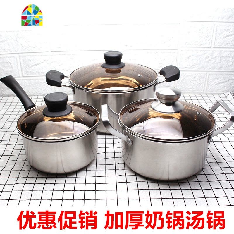 奶锅不粘锅电磁炉单柄烧奶辅食锅加厚复底不绣钢锅熬汤锅家用 FENGHOU 防烫款20cm奶锅+蒸笼[304材质]图片