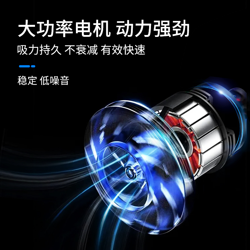 巨木 车载吸尘器无线充电小型手持车家两用便携式大吸力沙发宠物毛发桌面清理吸尘家庭适用