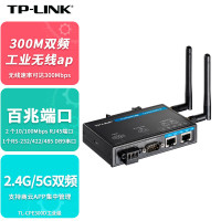 普联（TP-LINK）300M双频工业无线ap客户端路由器网桥企业级车载移动端WiFi热点接入点TL-CPE300D工业