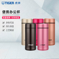 虎牌(tiger) 304不锈钢保温杯 不锈钢真空保温杯便携迷你 商务办公水杯 MMP-A20C 200ml金NH