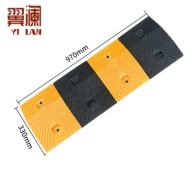 翼澜 减速带4cm 个高清大图