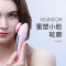 SKG 新品 离子导入导出美容仪深层洁面仪精华导入仪家用男女脸部电动洁面仪充电便携美容器3251 樱花粉
