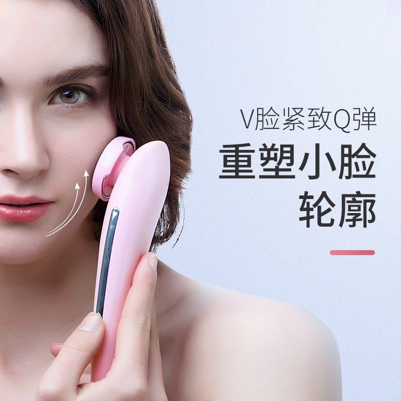 SKG 新品 离子导入导出美容仪深层洁面仪精华导入仪家用男女脸部电动洁面仪充电便携美容器3251 樱花粉