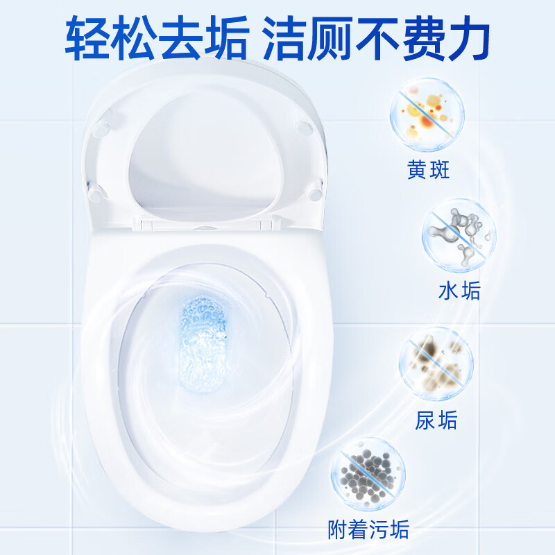 蓝月亮卫诺蓝月亮香氛洁厕液500g*6(沁香花园) 除菌洁厕灵马桶清洁剂高清大图