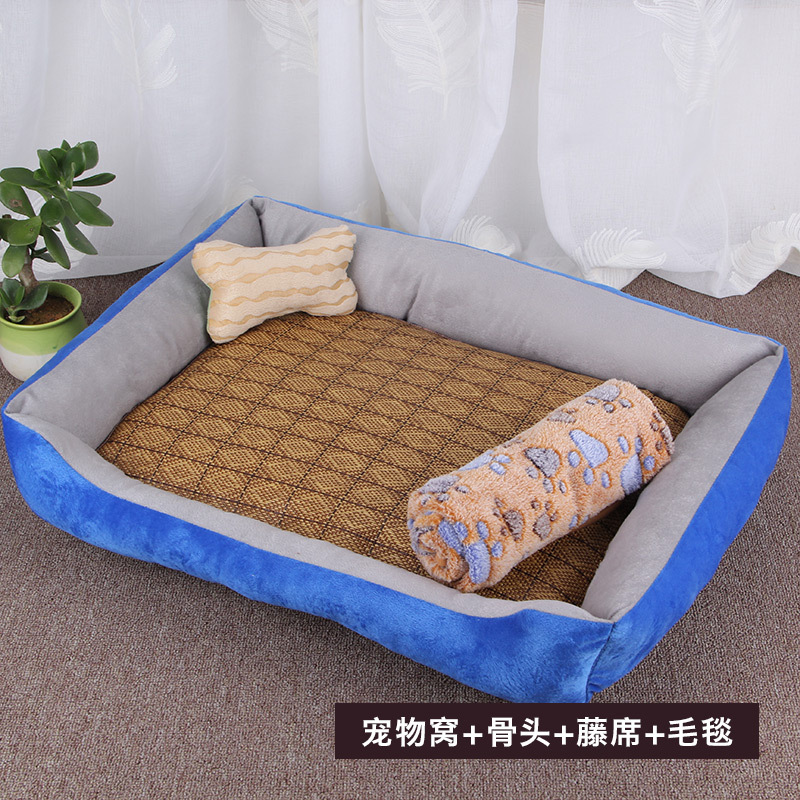 夏季狗窝四季通用猫窝宠物垫子泰迪小型大型犬冬天保暖狗狗用品床