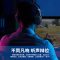 因卓G2000 有线耳机头戴式电脑电竞游戏专用7.1声道耳麦带麦台式手机笔记本网吧通用儿童吃鸡听声辩位重低音