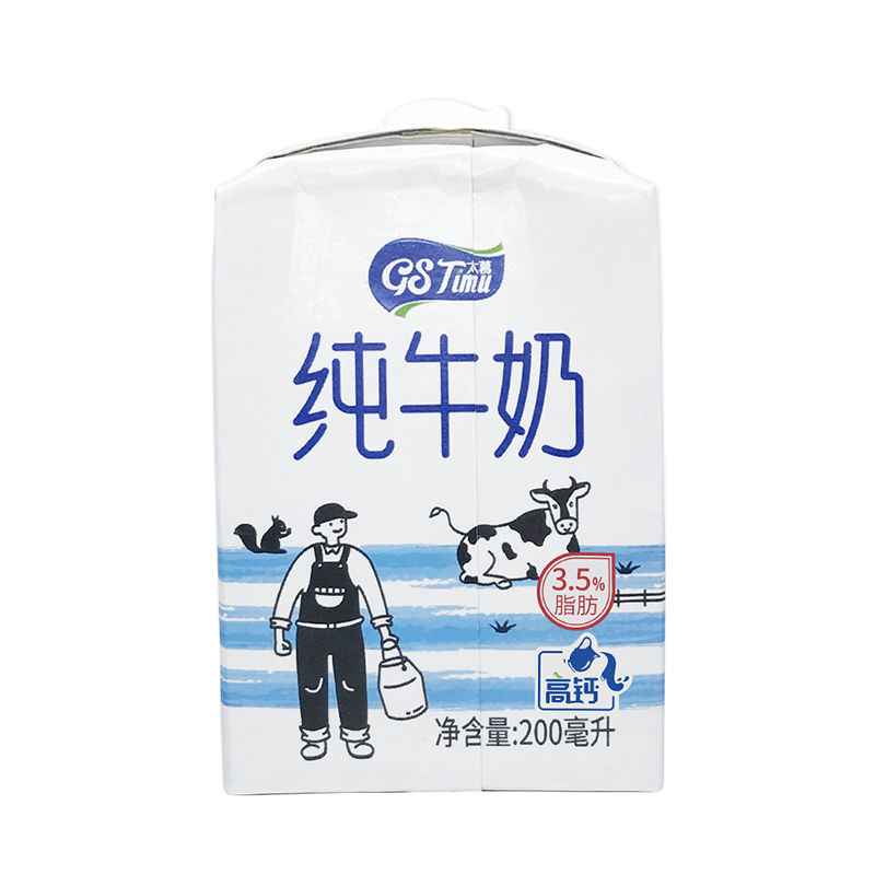 太慕 奥地利原装进口 全脂纯牛奶 /200ml*10盒
