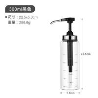 放蜂蜜分装的瓶子方便倒挤压瓶家用密封容器玻璃专用罐挤蜂蜜神器 304压泵高硼硅玻璃酱瓶300ML黑