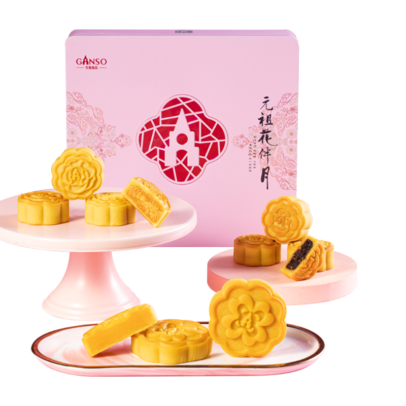 元祖 花伴月月饼礼盒