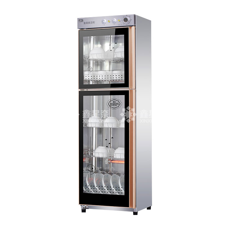 鑫星奈 XXN4042910 商用消毒柜立式餐具保洁柜臭氧红外线中温消毒