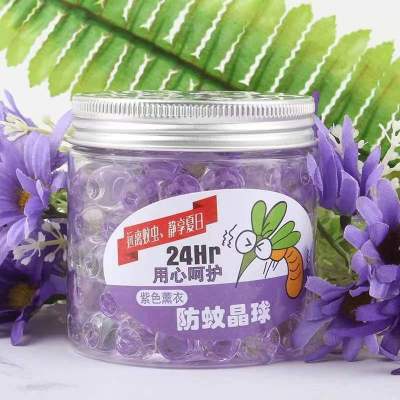 驱蚊神器蚊香批发喷雾香薰蚊子灭蚊器家用蚊香水驱蚊液驱虫蚊苍蝇 紫色薰衣草