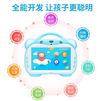 小霸王Q100儿童早教机故事视频学习机 9寸护眼触摸大屏蓝色安卓版16GB