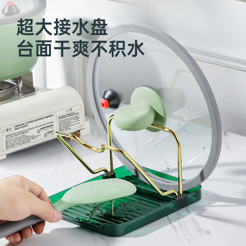 炊大皇锅盖架子放置器菜板架砧板厨房台面置物架收纳锅铲专用支架