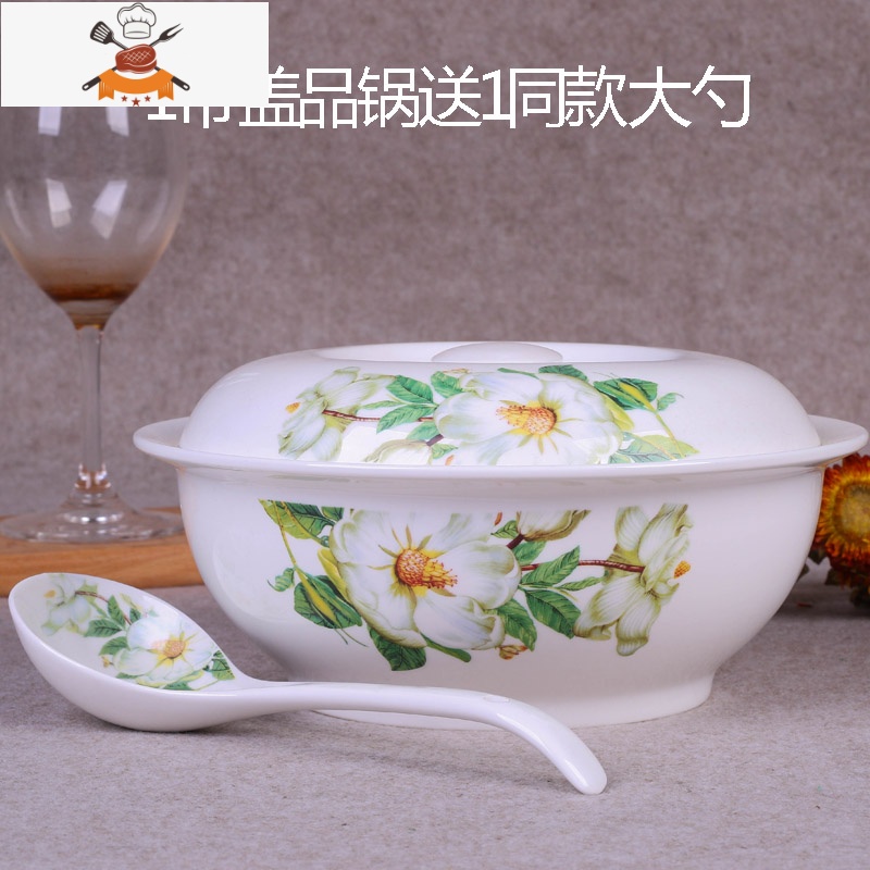 景德镇汤碗家用陶瓷器大号汤盆鱼盘套装餐具创意玉米排骨汤碗 2汤古1鱼盘赠2大勺(野百合) 敬平高清大图