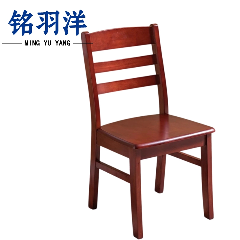 铭羽洋椅子F85cm把高清大图