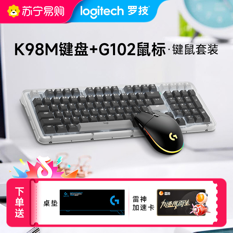 G102二代+K98M高清大图