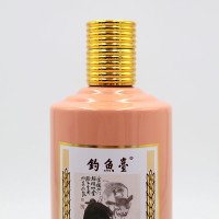 钓鱼台 乙亥猪年 53度 500ml