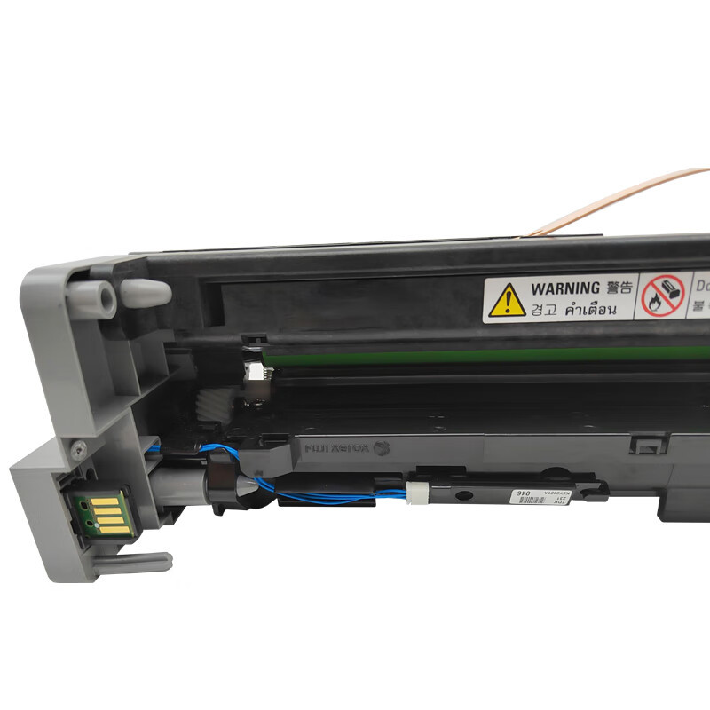 欣彩 DCV2060/2560鼓架AF-DCV2060D硒鼓60K五代(可备注发4代)适用富士施乐ApeosPrint V3060 3065 2560