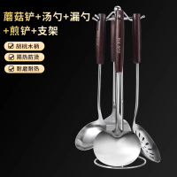 304不锈钢蘑菇铲家用锅铲炒菜铲套装圆炒菜勺铁锅专用8177 14_【热销款】大号蘑菇铲+汤勺+煎铲+漏勺+支架【五件套】