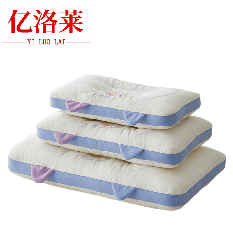 亿洛莱 枕头 40*60cm 个高清大图