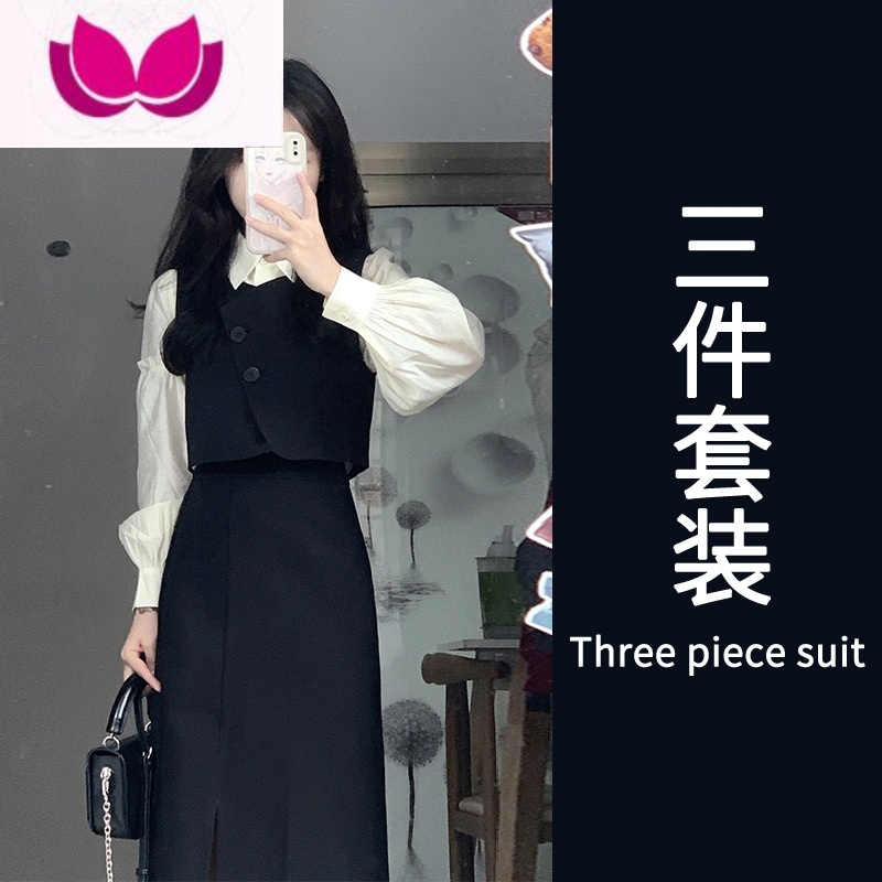 七斓2023女装茶系穿搭高级感早春衬衫马甲连衣裙子小香风三件套装 马甲+衬衫+半身裙三件套装冬装搭配一整套显瘦成套/大码/春装 2XL