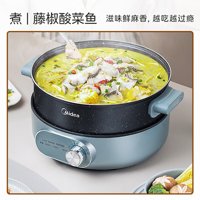 美的(Midea)电火锅多用途炒锅分体式5升大火力9分钟速沸腾3档火力调节不沾易洁锅面 DHE2851(线下同款)高清大图