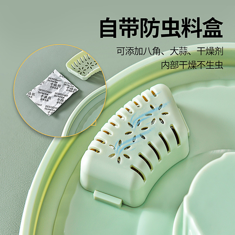 JEKO&JEKO 装米桶家用防虫防潮密封收纳盒20斤食品级自动出大米收纳桶米缸10储米箱