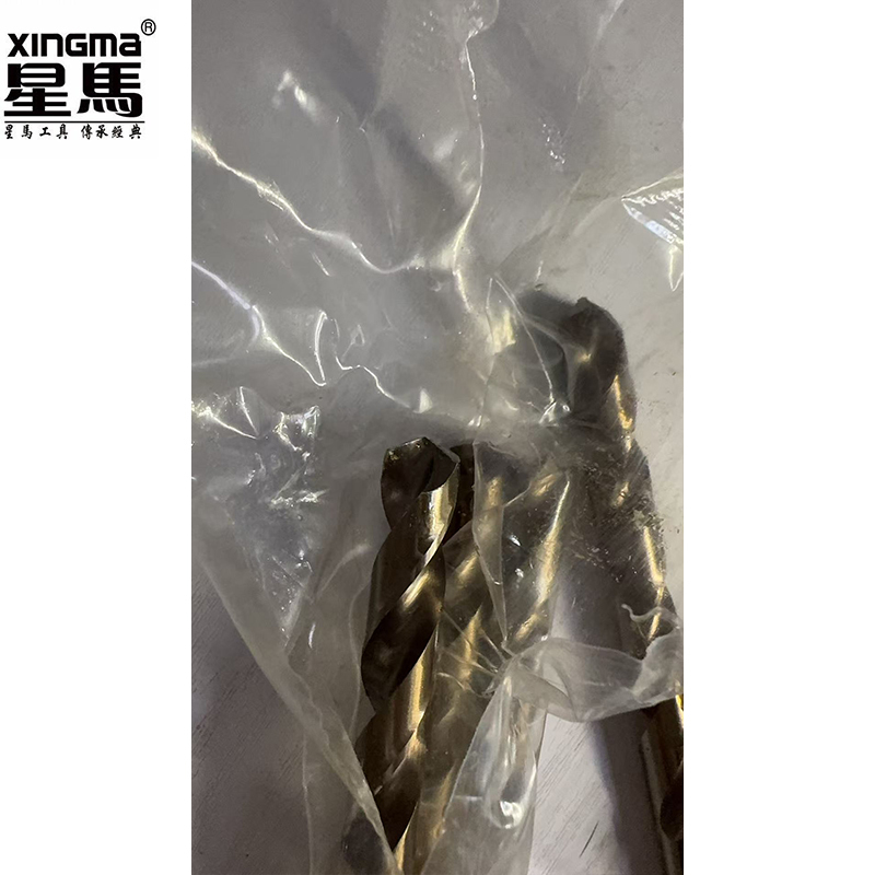 星马工业级高钴直柄麻花钻12.0mm/根