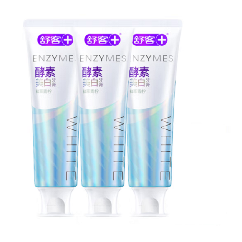 舒客(Saky)精研亮白酵素牙膏(鲜萃青柠)120克*3