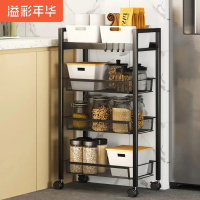 溢彩年华厨房置物架小推车落地蔬菜架移动零食架卫生间收纳储物架子1060