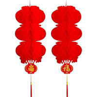 新年春节塑胶纸灯笼元旦三四五连串蜂窝折叠树上小红灯笼装饰布置/加厚蜂窝20#三连串 单位:个