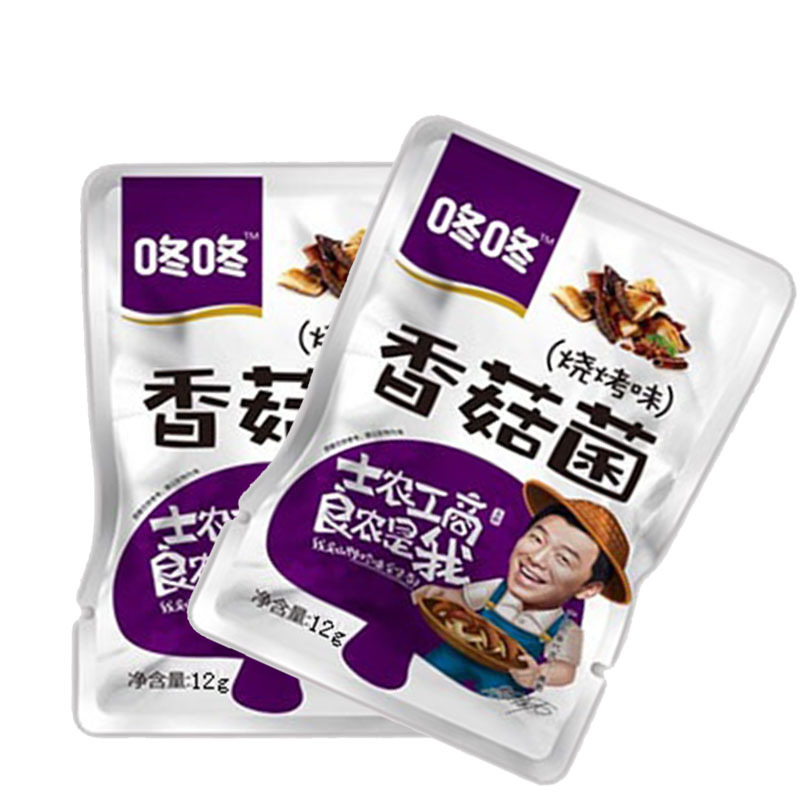 咚咚烧烤香菇菌12g*20包