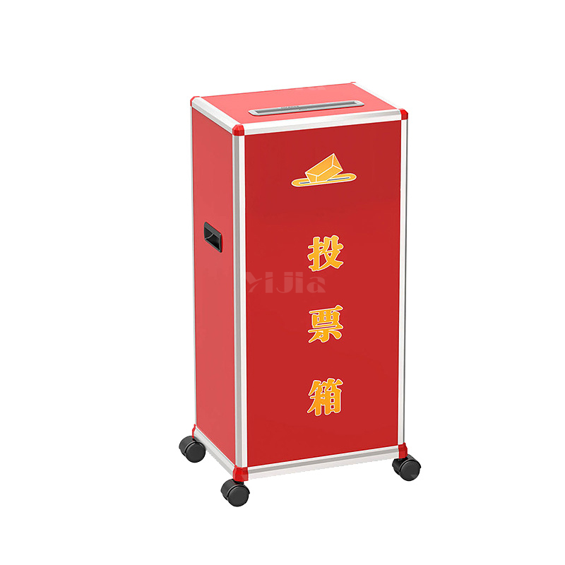 翌嘉YJ4122367 投票箱铝合金包边选举募捐箱活动投递箱 415*315*860