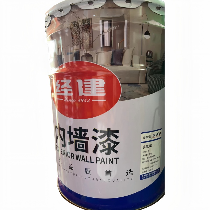 经建 乳胶漆 白色25kg 桶高清大图
