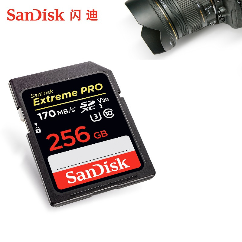 闪迪(Sandisk)256GB 至尊超高速SD卡读 170MB/s写90MB/s相机内存卡