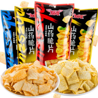 爱尚 薯片 香辣味60g+番茄味60g+咸蛋黄味60g山药脆片(休闲零食香脆山药片)8